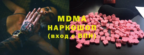 гашиш Балахна