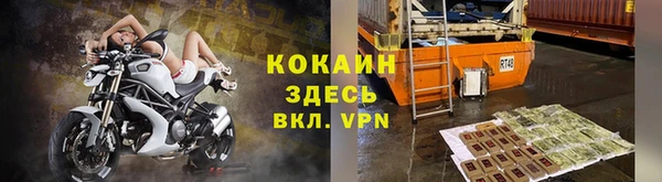 Альфа ПВП Беломорск