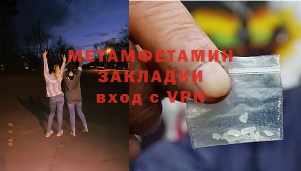 СК Белокуриха
