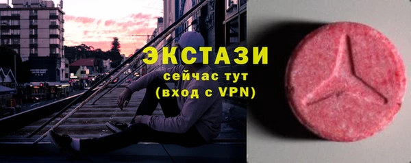 Альфа ПВП Беломорск