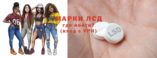гашиш Балахна