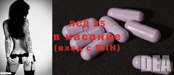 меф Белоозёрский