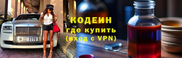 Альфа ПВП Беломорск