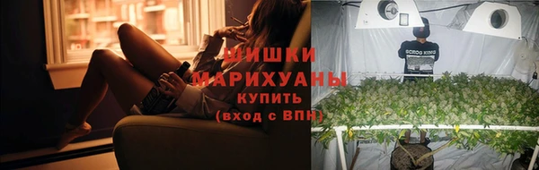 меф Белоозёрский