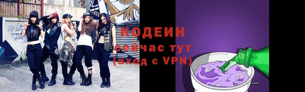 меф Белоозёрский