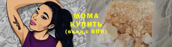скорость mdpv Баксан