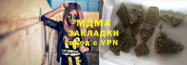 Альфа ПВП Беломорск
