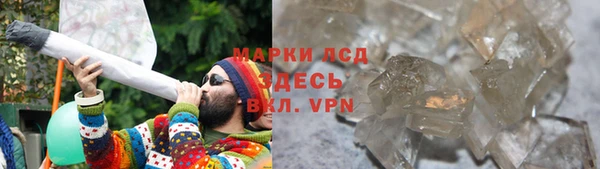 Альфа ПВП Беломорск