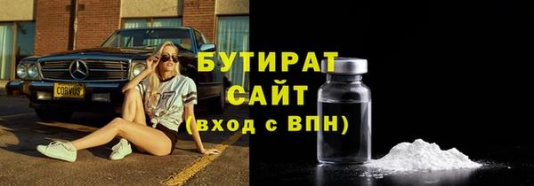 скорость mdpv Баксан