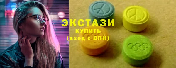 Альфа ПВП Беломорск