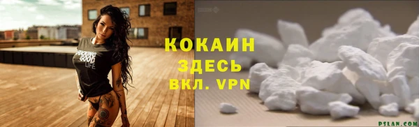 скорость mdpv Баксан