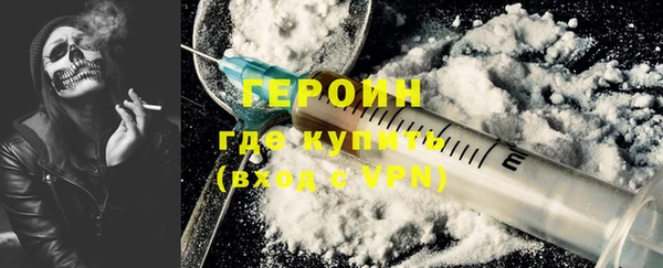 СК Белокуриха