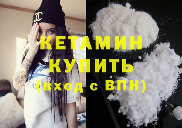 СК Белокуриха