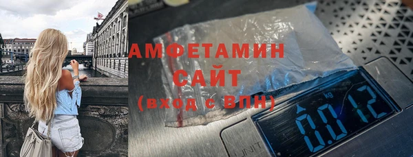 скорость mdpv Баксан