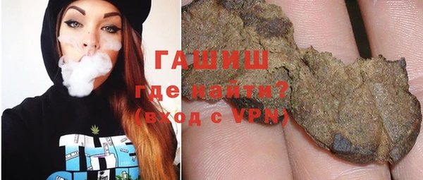 меф Белоозёрский