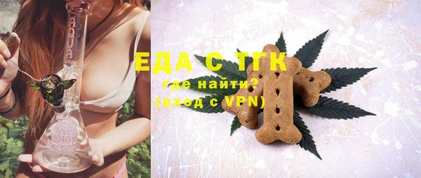 гашиш Балахна
