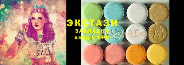 скорость mdpv Баксан
