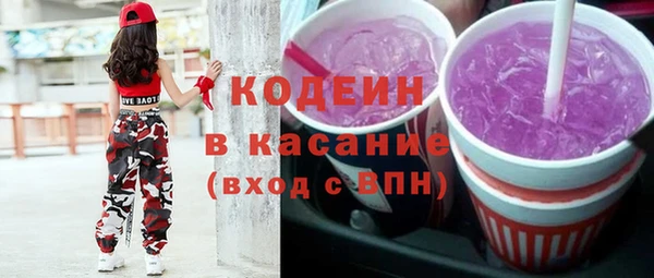 СК Белокуриха